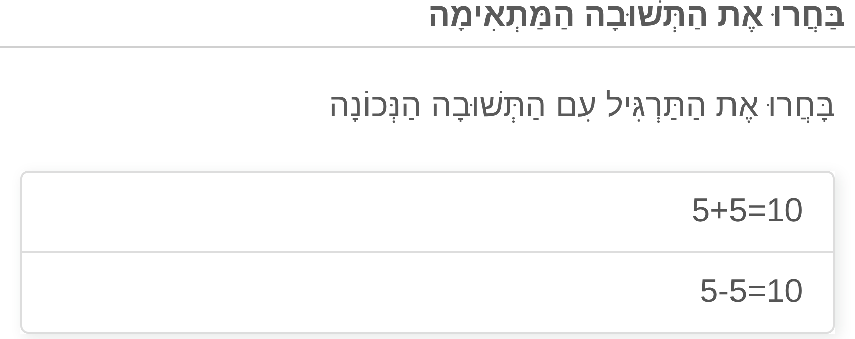 תמונה 3