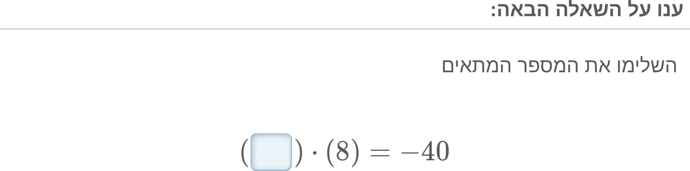 תמונה 6