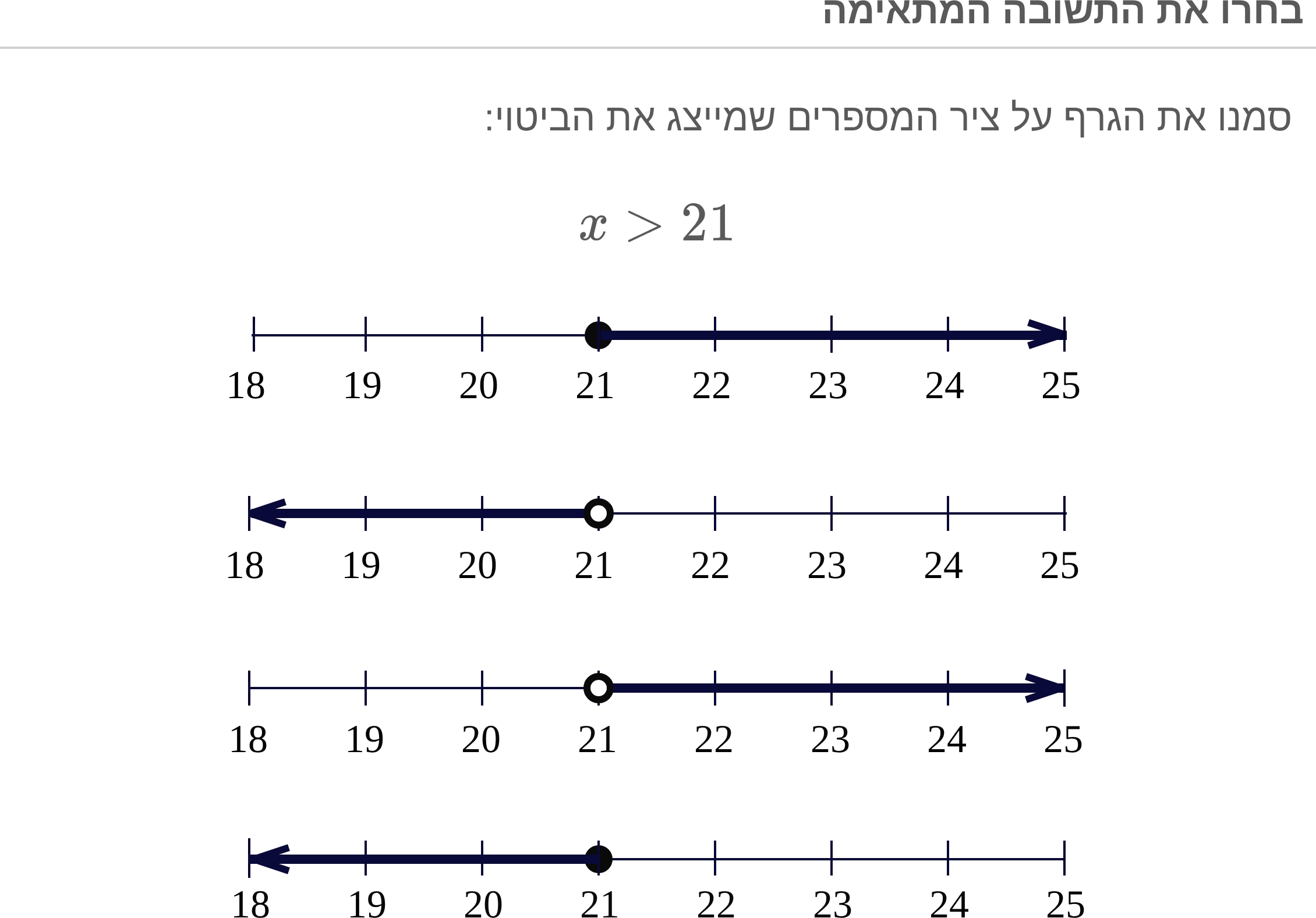 תמונה 5