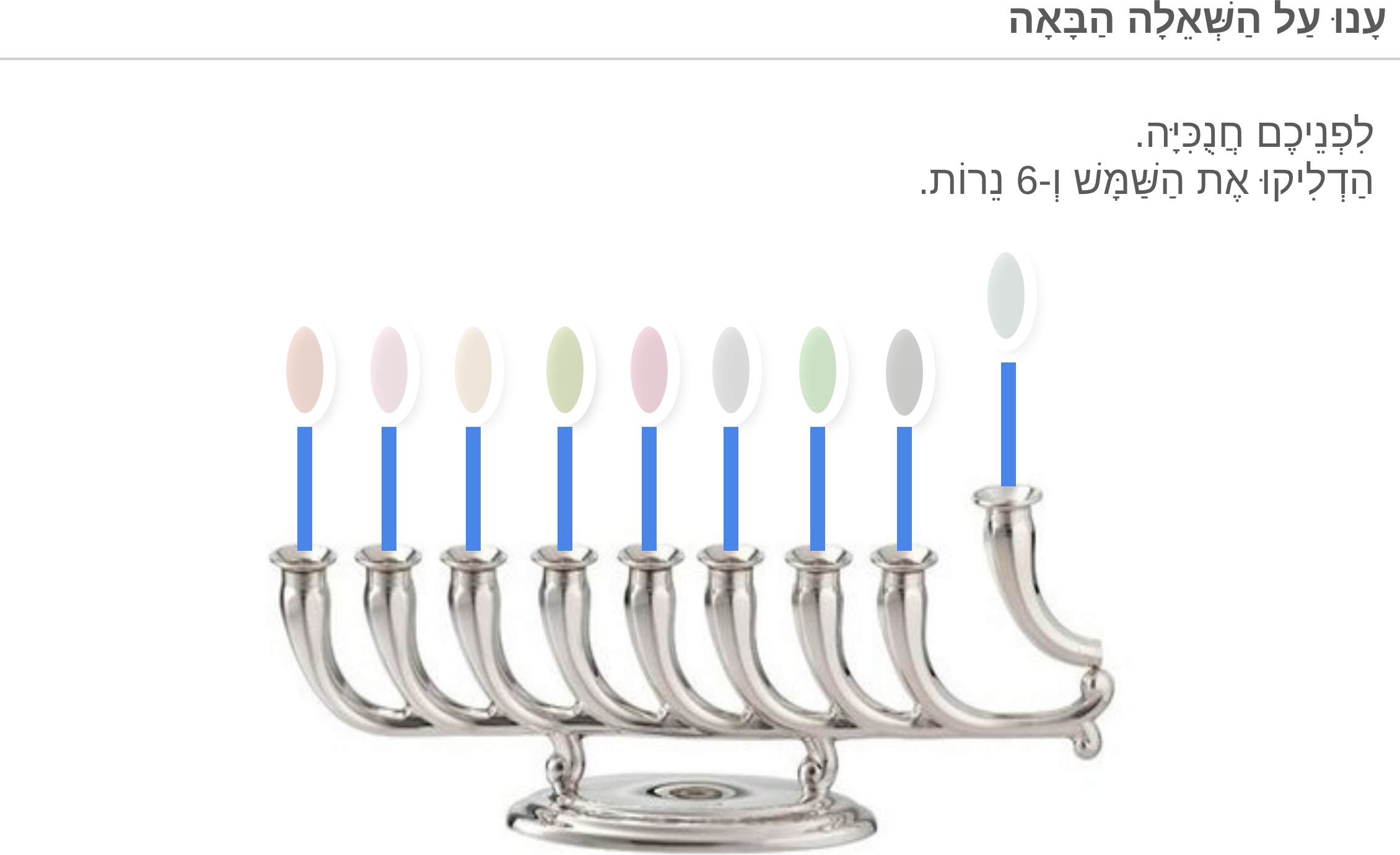 תמונה 1