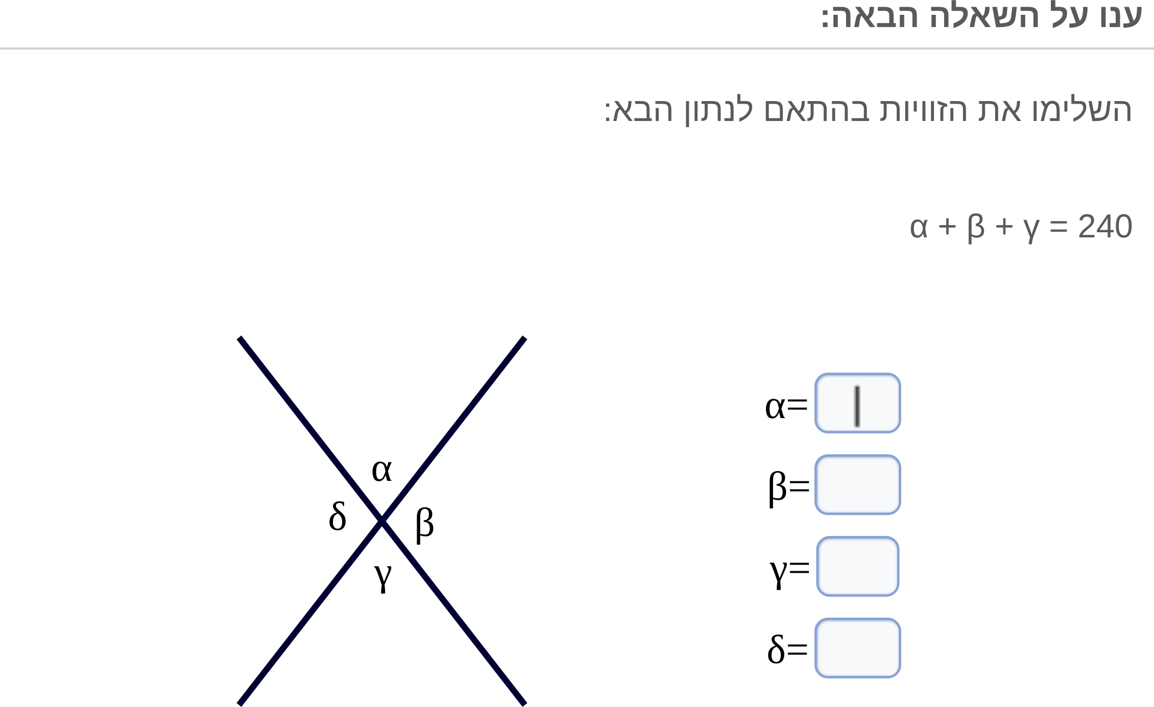 תמונה 5