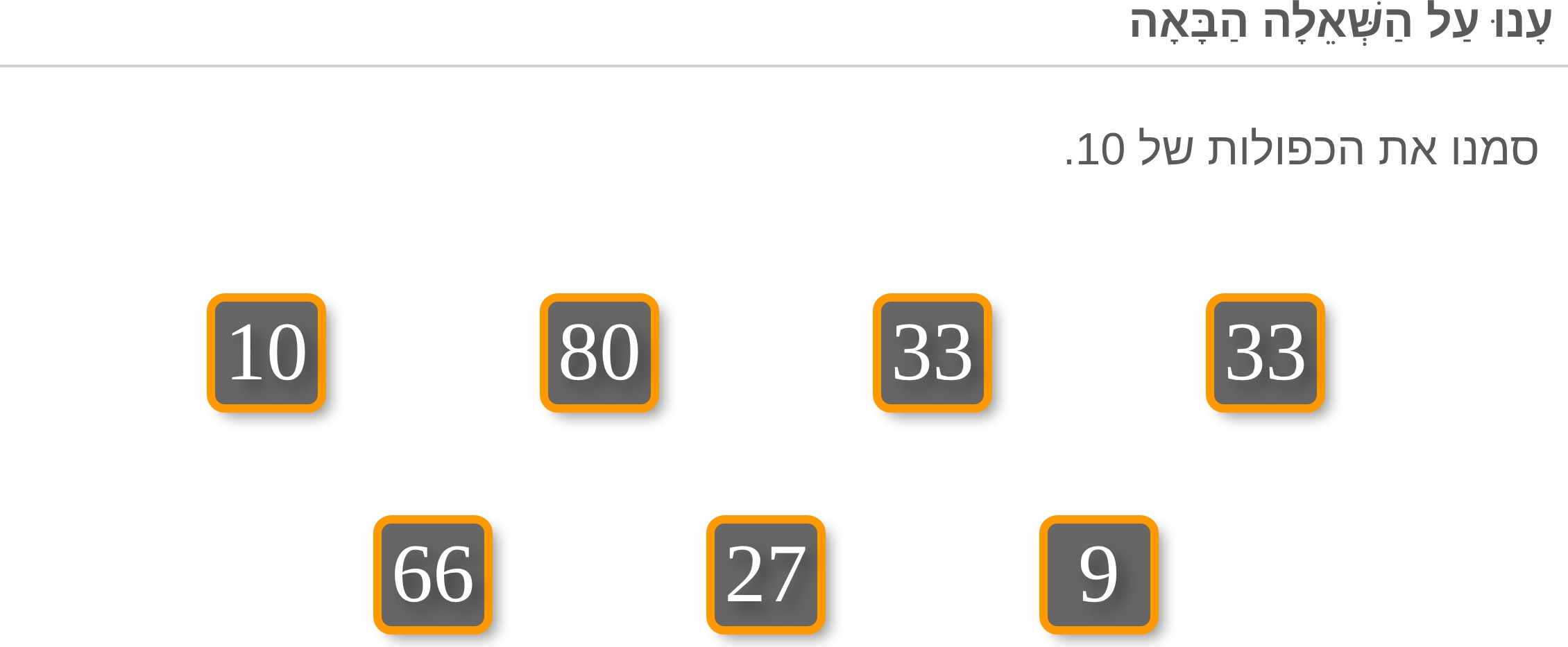 תמונה 1