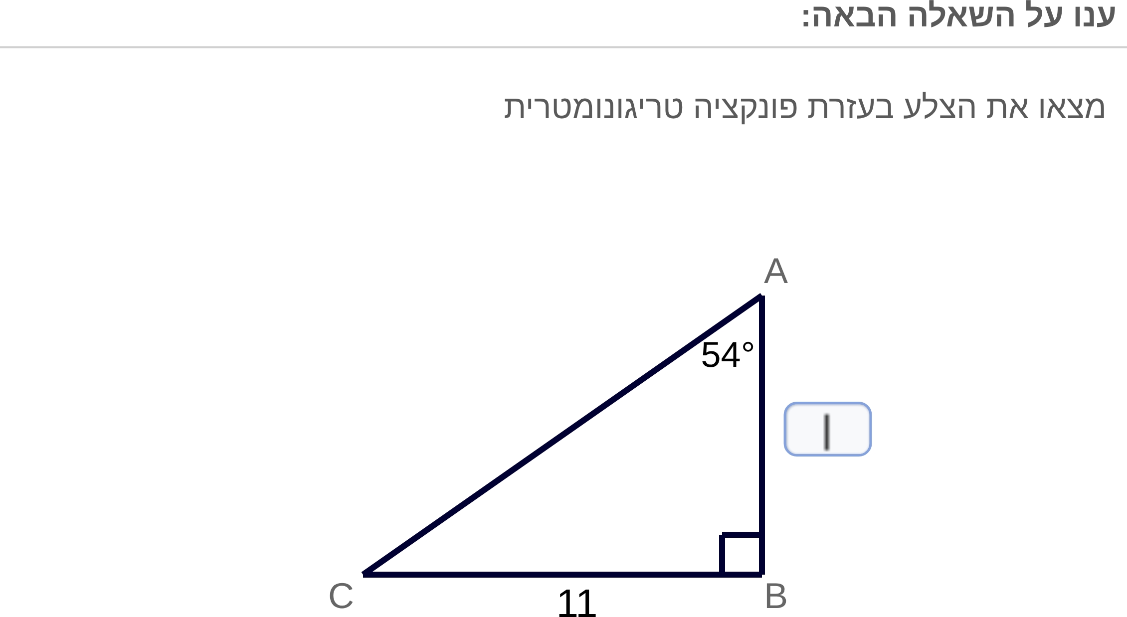 תמונה 2