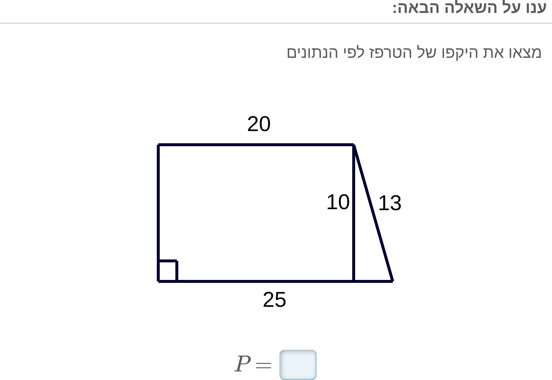 תמונה 1