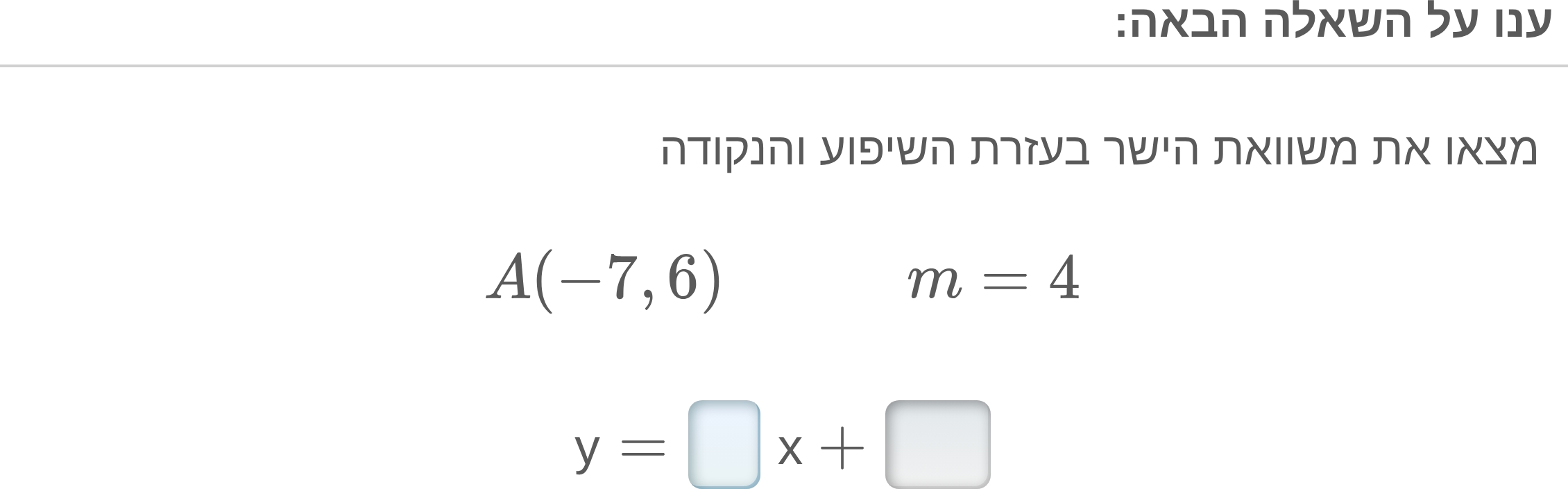 תמונה 3