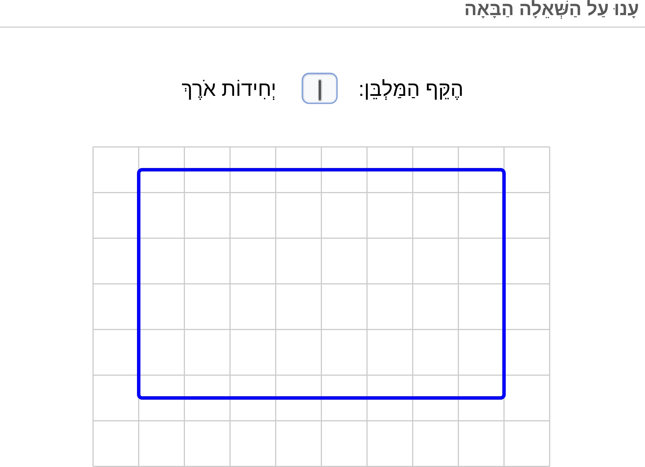 תמונה 5