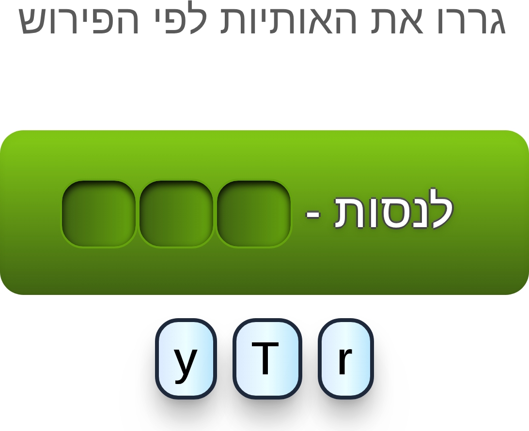 תמונה 3