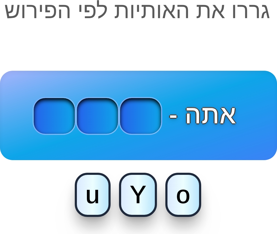 תמונה 6