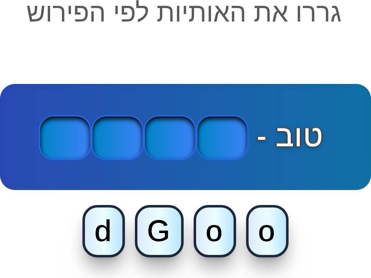 תמונה 3