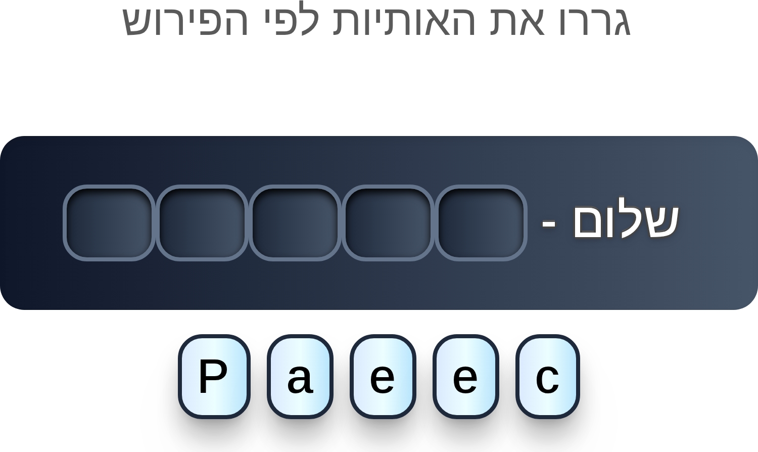 תמונה 4