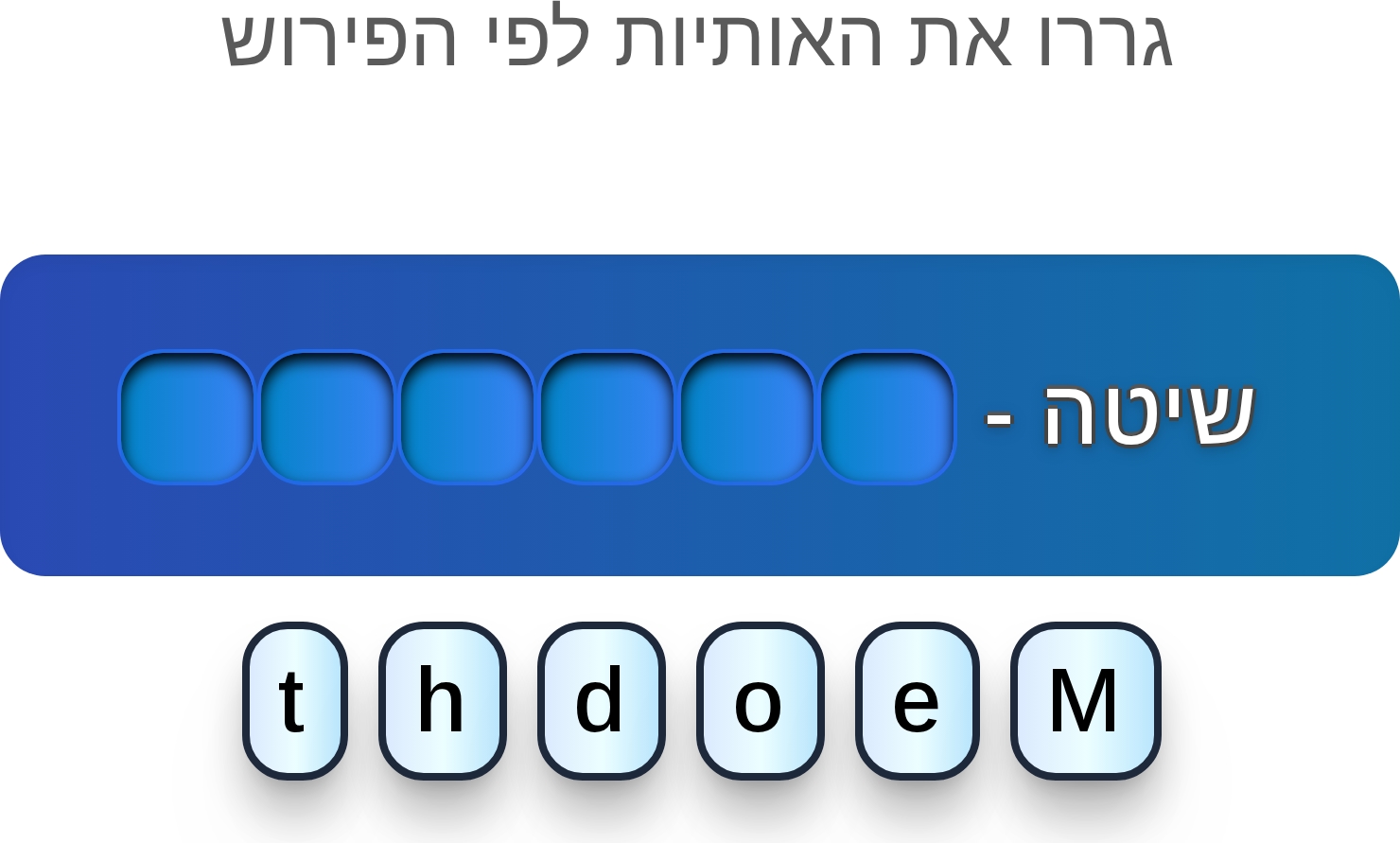 תמונה 4