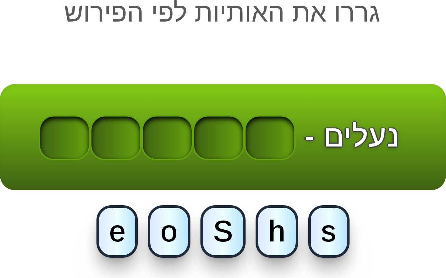 תמונה 2