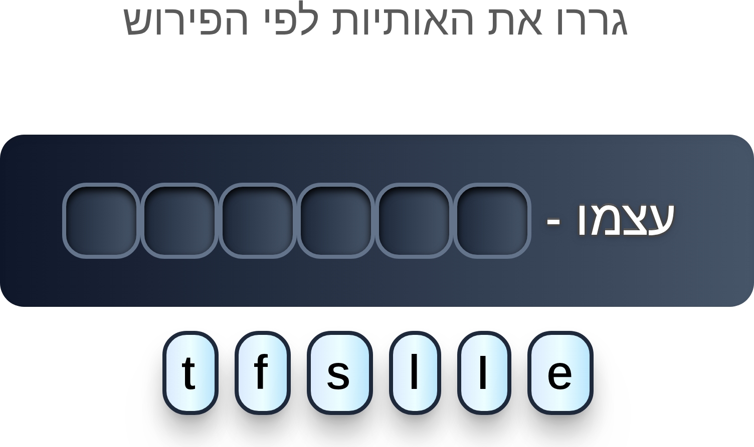 תמונה 3