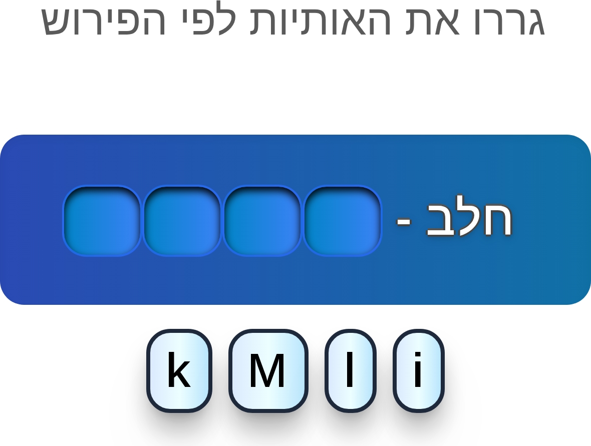 תמונה 2