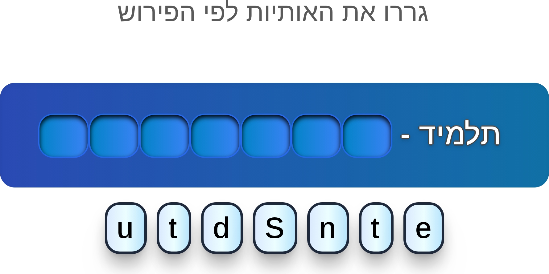 תמונה 1