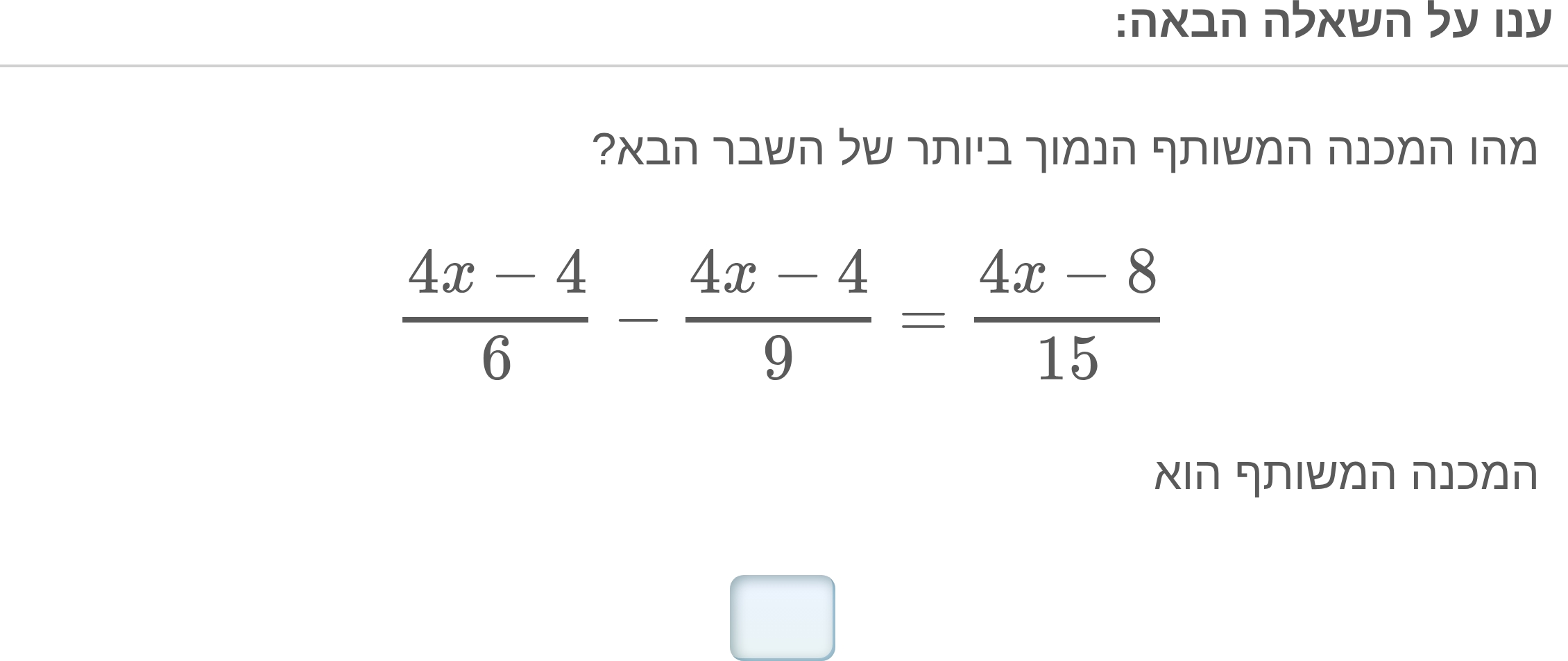 תמונה 4